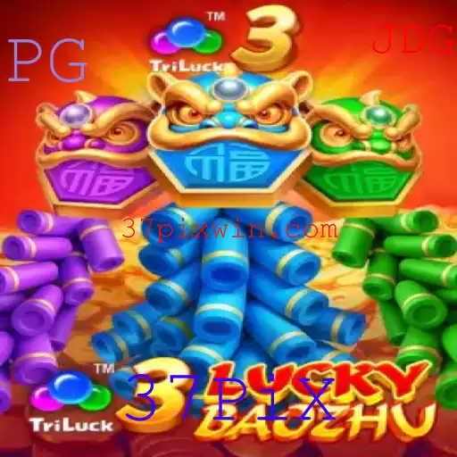 Descubra 3LuckyBaozhu: O Jogo que Une Estratégia e Sorte com a Tecnologia 37PiX
