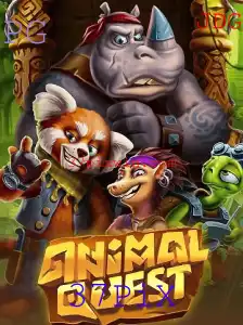 Explorando o Mundo de AnimalQuest: A Nova Sensação dos Jogos de Aventura
