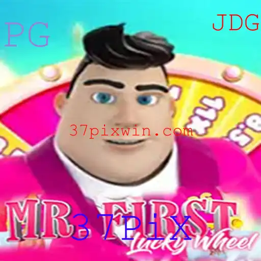 Descubra MrFirstLuckyWheel: O Novo Sensação do Mundo dos Jogos