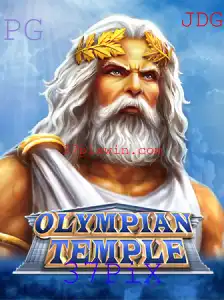 Explorando o Fascinante Mundo de OlympianTemple: Um Jogo Desafiador e Inovador