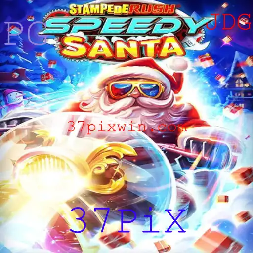 StempedeRushSpeedy: Explorando a Nova Sensação dos Jogos com 37PiX