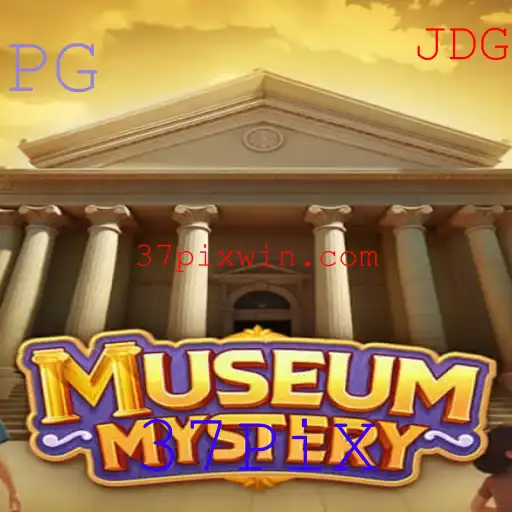 MuseumMystery: Desvendando o Mistério dos Museus